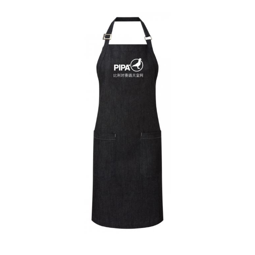 PIPA - apron