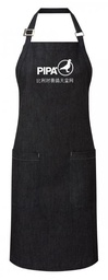 [Pipa PR113] PIPA - apron