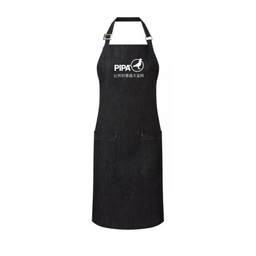 [Pipa PR113] PIPA - apron